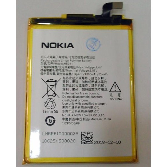 BATERIA NOKIA NK2.1 HE341 4000MAH